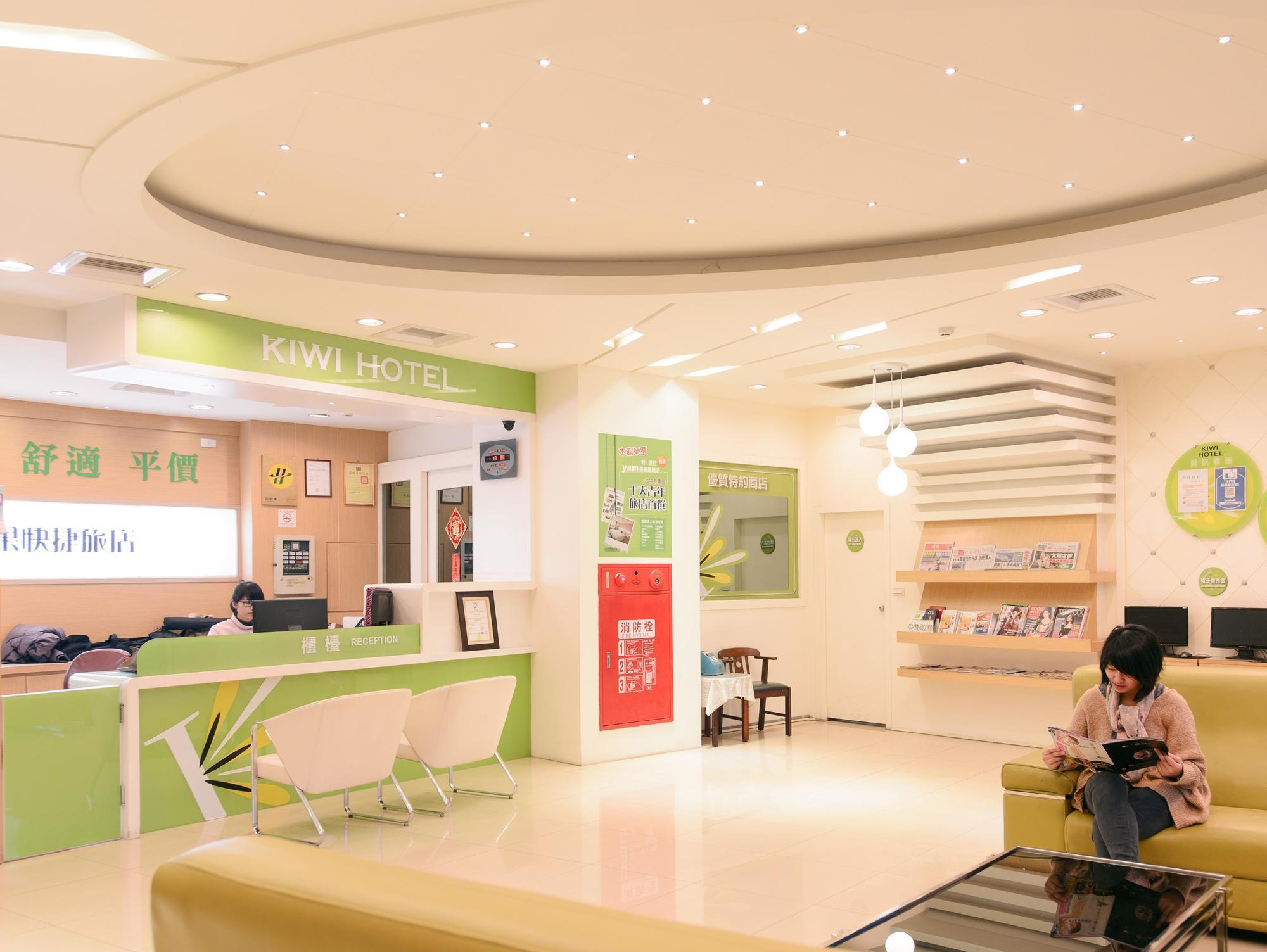Kiwi Express Hotel - Zhong Zheng Branch Tchaj-čung Exteriér fotografie