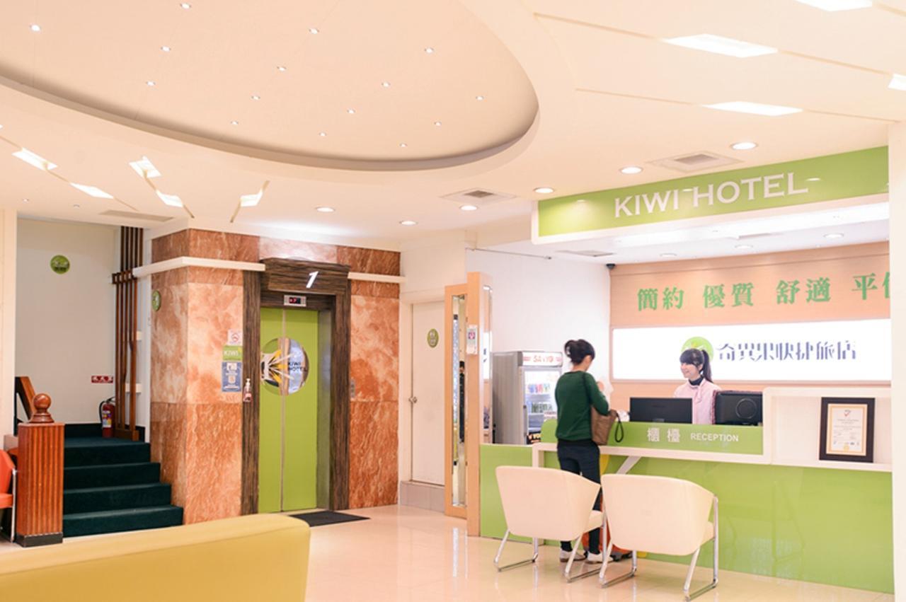 Kiwi Express Hotel - Zhong Zheng Branch Tchaj-čung Exteriér fotografie