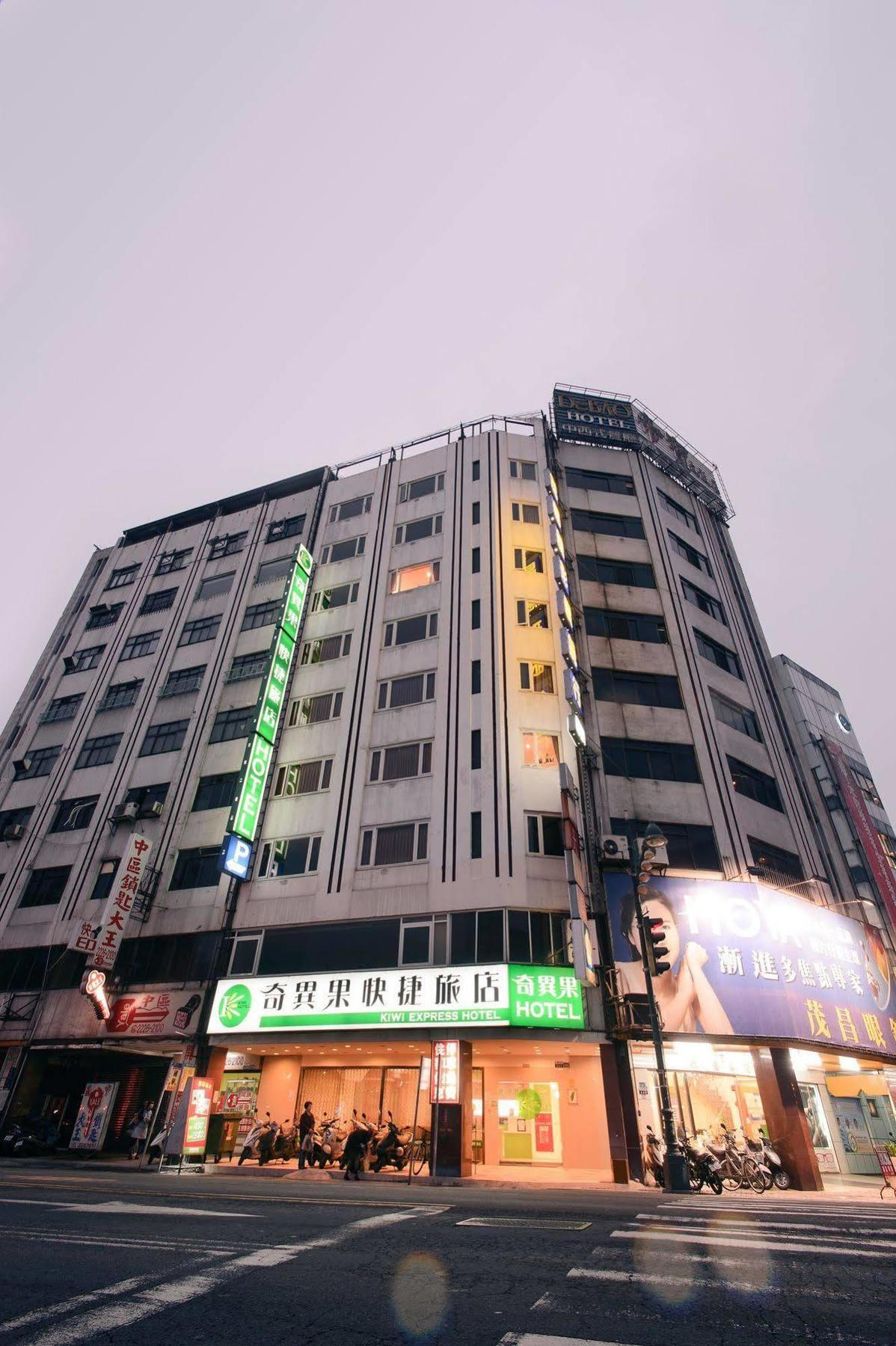 Kiwi Express Hotel - Zhong Zheng Branch Tchaj-čung Exteriér fotografie