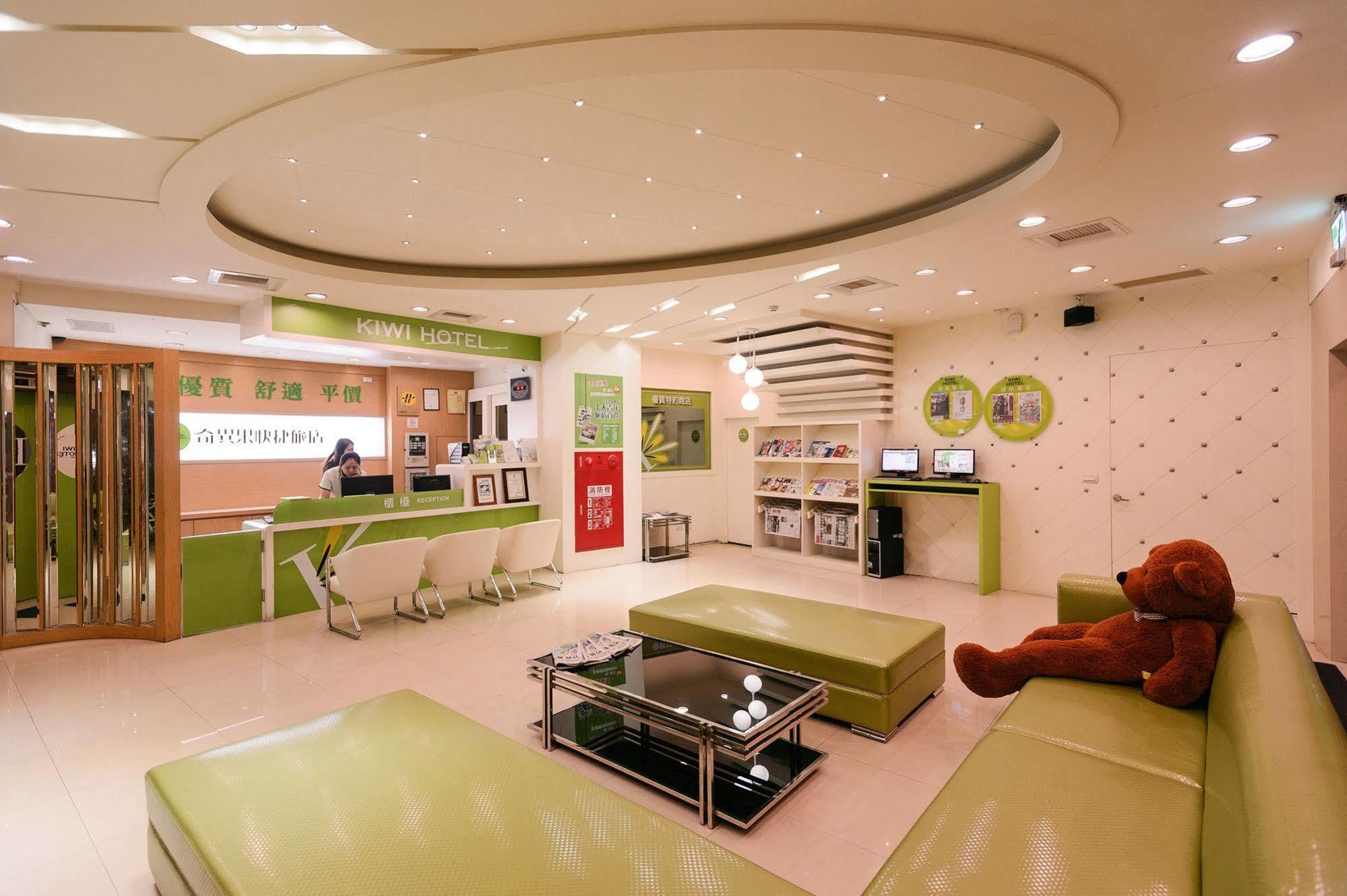 Kiwi Express Hotel - Zhong Zheng Branch Tchaj-čung Exteriér fotografie