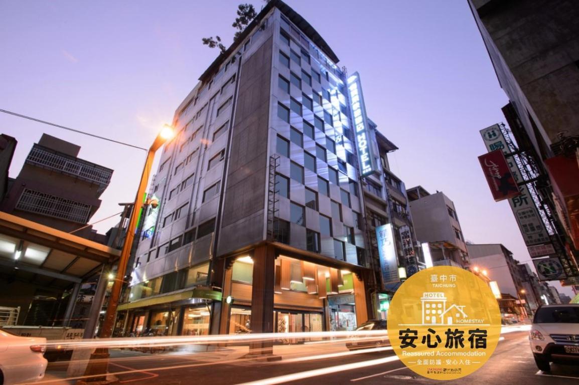 Kiwi Express Hotel - Zhong Zheng Branch Tchaj-čung Exteriér fotografie